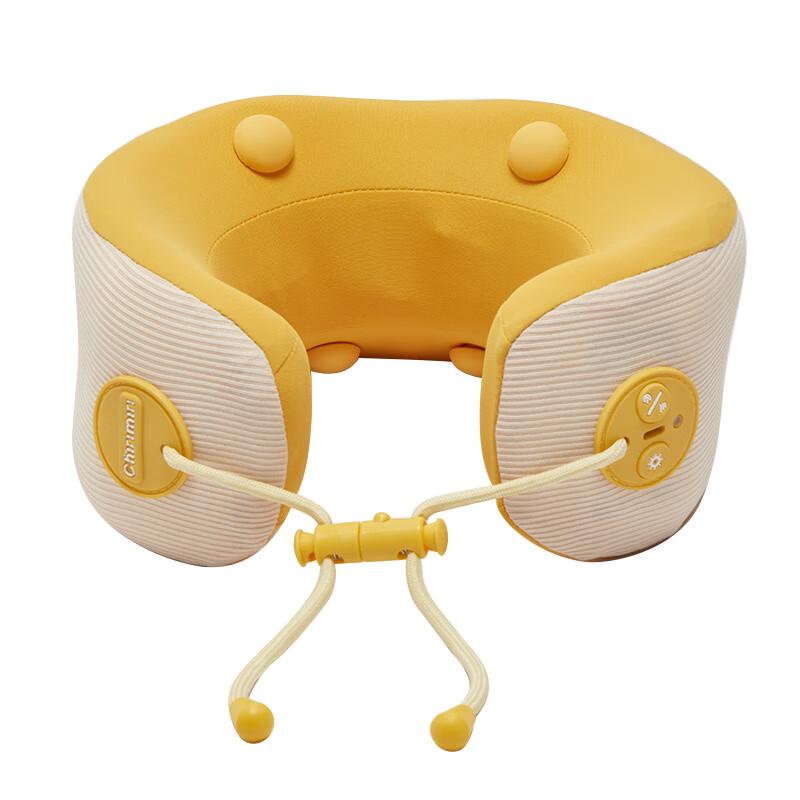 Cloud U-shaped Neck Massage Pillow