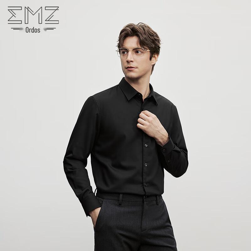 

Мужская теплая деловая рубашка с длинным рукавом EMZ 2XL