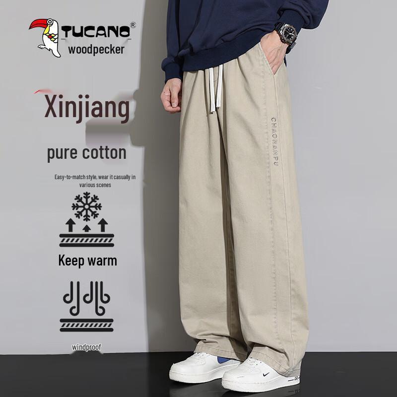 

TUCANO Men s 100% Cotton Washed Straight Leg Cargo Pants 4XL