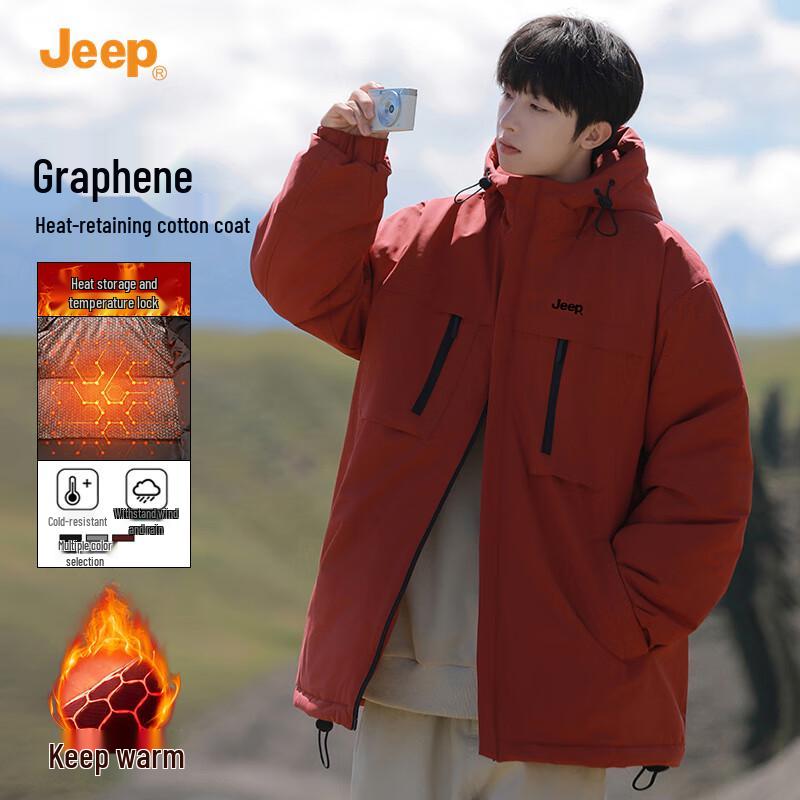 JEEP Men's Windproof Hooded Padded Jacket