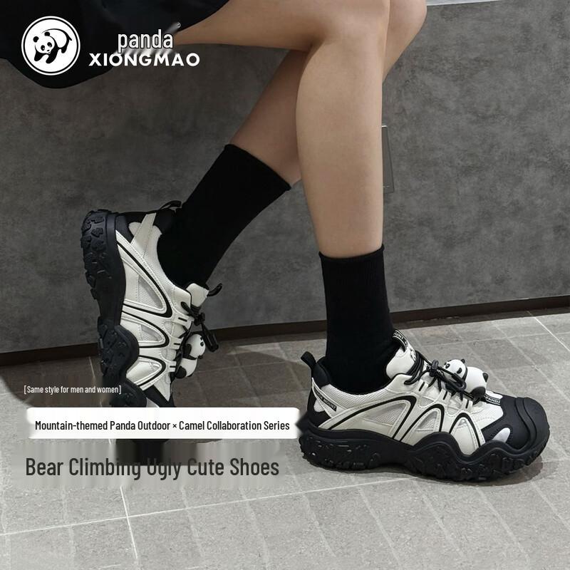 Panda Camel Series Outdoor Hiking  Trekking Shoes 37