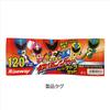 Riseway Fishing Rod Tsureru Ranger Chotto Tetra Set 120 1.2m
