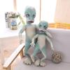 Alien doll simulation alien plush toy big throw pillow trick doll funny give men and women birthday gifts