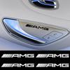 GLC GLB Metal emblem Auto Decor Decals Car Window Wiper Stickers For Mercedes Benz AMG W212 W204 W211W168 W213 W205 W210 W124