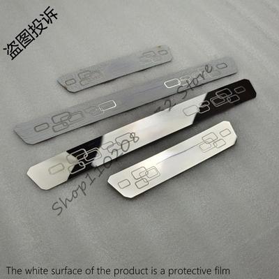 Accessoires de voiture pour citroën C3 C5 Aircross C4 Picasso, protection de plaque de seuil de porte, style de pédale de coup de pied en acier inoxydable