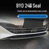 BYD Seal 06 DMi Insect-Proof EV Radiator Dust Net