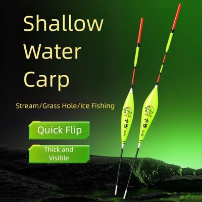 Plastic Big Fishing Floats Slip Drift Tube Rock Fishing Floats High Quality Fish Float  Long Tail