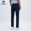Navigare Men's Cool & Breathable Tapered Casual Pants