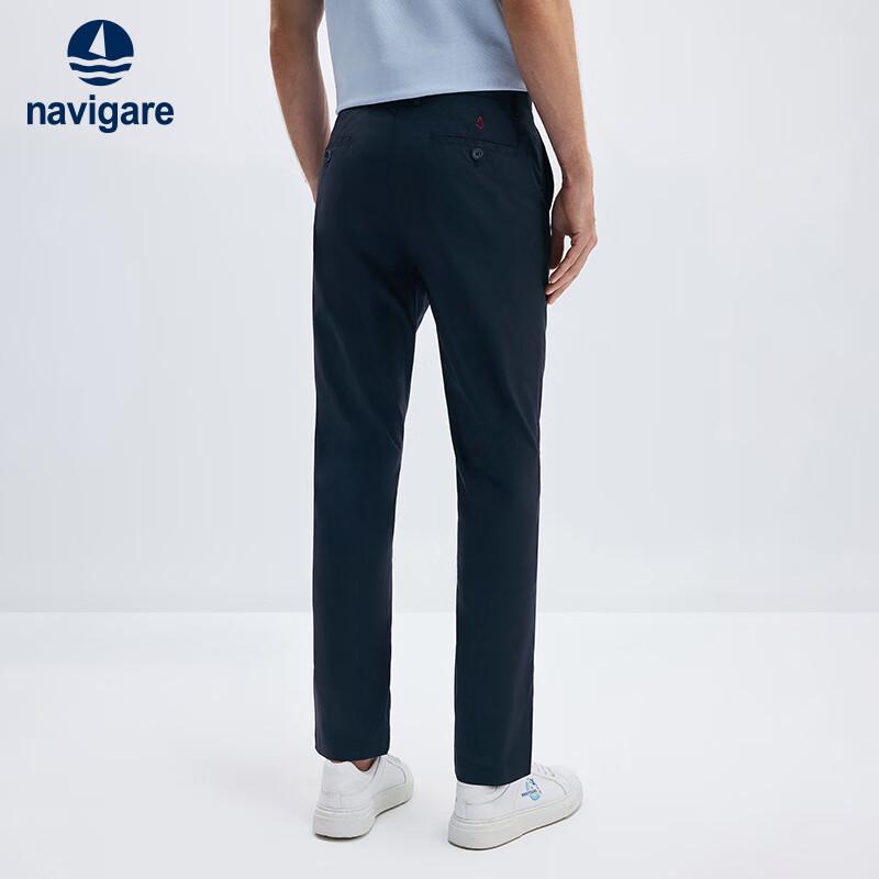 Navigare Men's Cool & Breathable Tapered Casual Pants