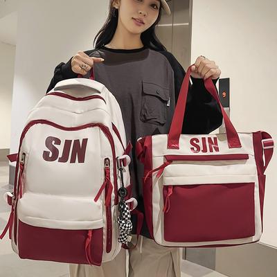 Children  Elementary School Students  Girls  Junior High School Students  Boys  Two Piece Backpacks  Backpacks