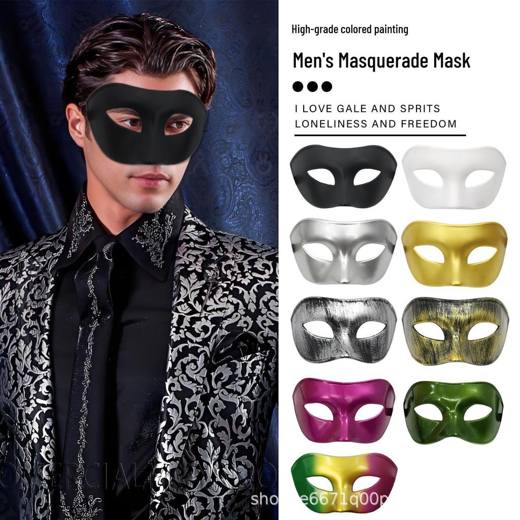 Men's Venetian Roman Greek Masquerade Mask for Carnival, Ball, Halloween