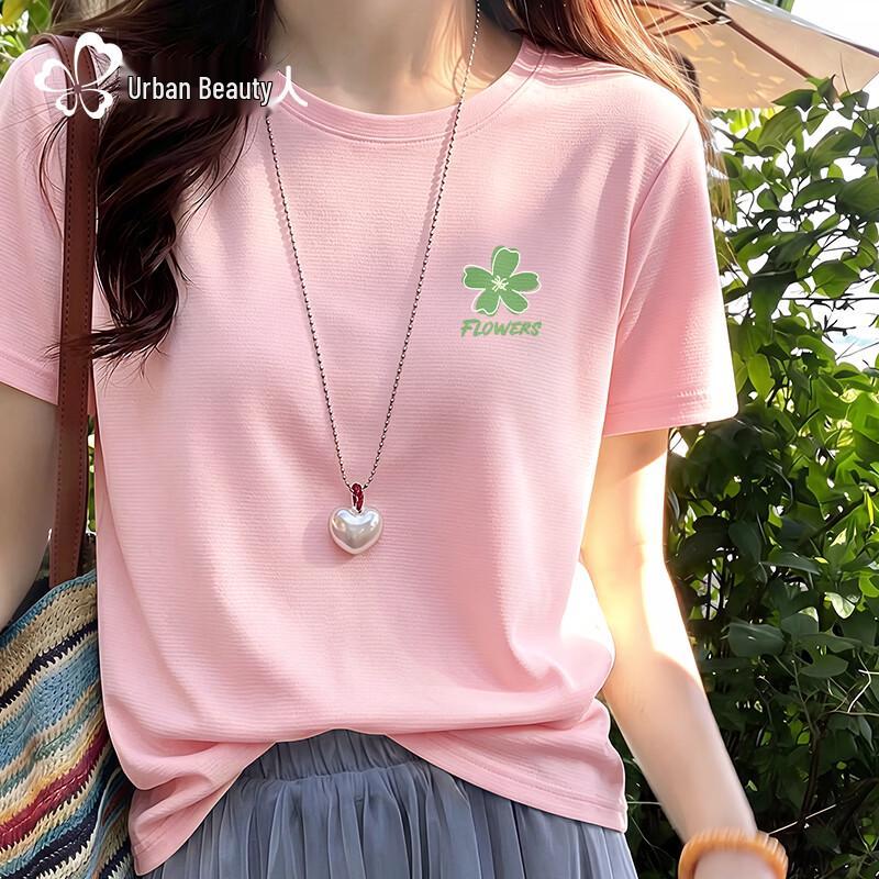Women s Ice Silk UV Protection Short Sleeve T-Shirt S
