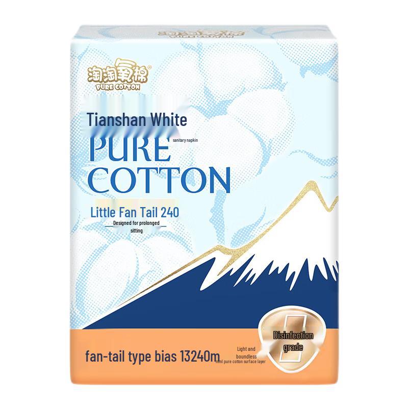 

Taotao Oxygen Cotton Tianshan White Sanitary Napkins