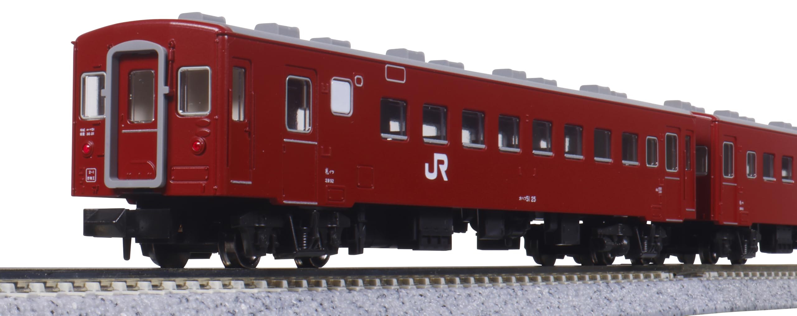 

KATO N Gauge 50 Series 51 Type JR Specification Basic Model Passenger 4-Car Set, Train, Car, 10-2045