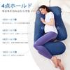 ROCYJULIN Maternity Body Pillow, Memory Foam Nursing Cushion, Multifunctional U-Shaped Pillow, Envelops Your Upper Body, Maintains Posture, Full Body