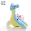 Hot Pikachu Pichu Charmander Bulbasaur Squirtle Psyduck Eevee Plush Soft Stuffed Animals Peluche Plushie Toy Small Doll