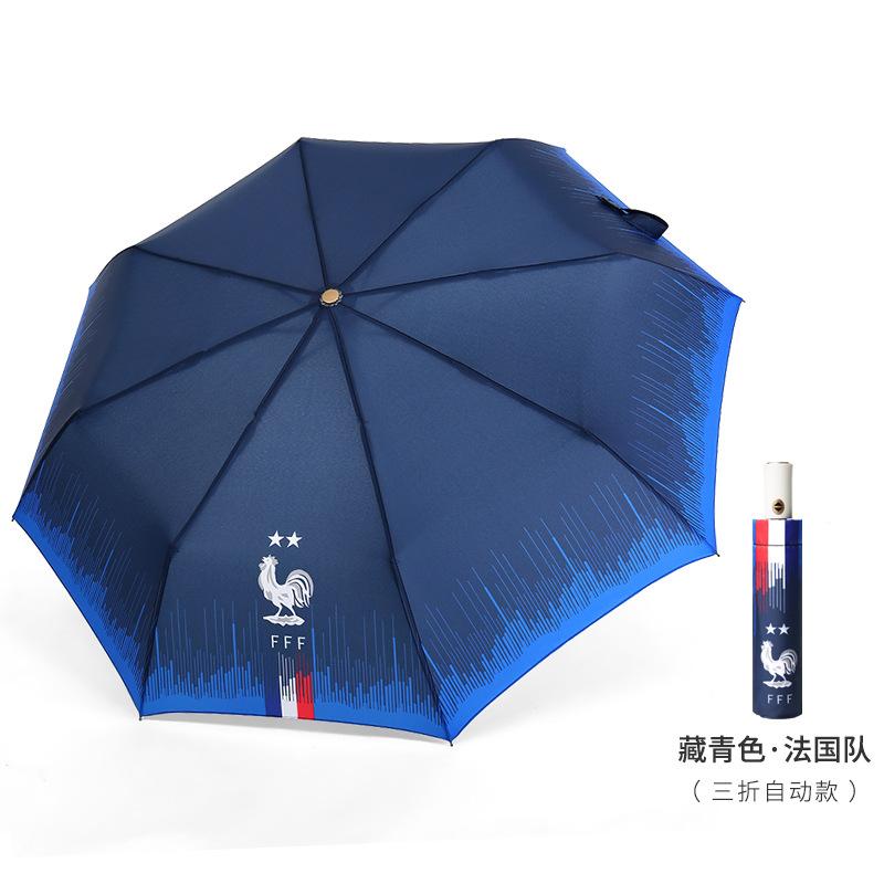 Creative World Cup Outdoor Umbrella Automatic Digital Vinyl Sunshade Sunscreen UV Protection Umbrella