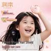 RUNBEN Kids Fluffy Shampoo - Travel Size