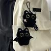 Black Cats Keychain Bag Charm With Ghostly Wing Soft Plush Lovely Style Christmas Halloween Gift Accessories