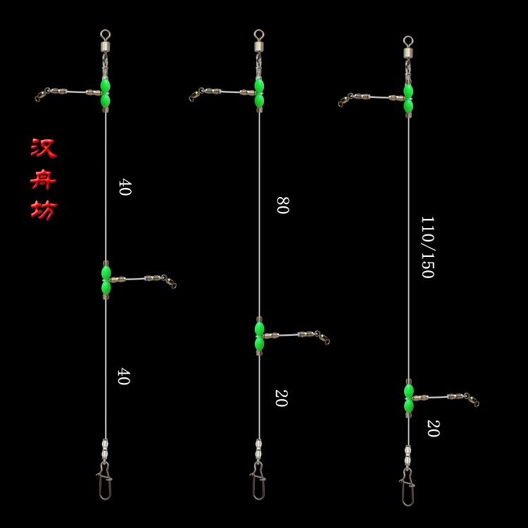 Nylon Balance Line Group Fishing Gear Accessories-Qijun BST-65985 Durable Bass Fishing Bottom Lake Ocean Beach Use Pull Flow