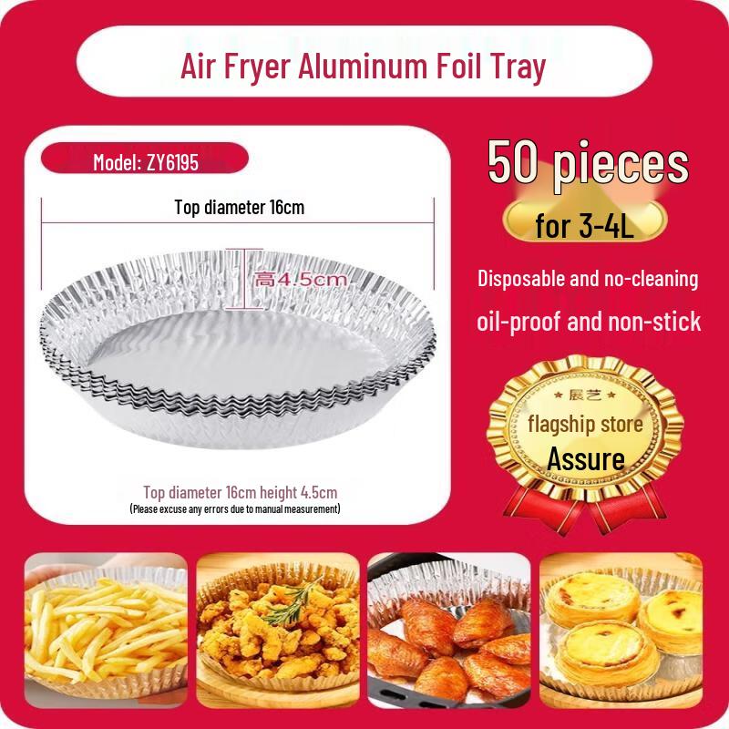 Yipan Aluminum Foil Baking Trays, 50-Count
