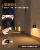Capteur de Mouvement WILLED Intérieur Chaud USB Sans Fil LED Veilleuse Automatique pour et Entrées de Lumière, Blanc, Rechargeable, Requis, Lumière, Capteur,