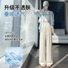 Ice Silk Wide-leg Pants Women's Summer Thin High-end Drape Narrow Version Straight Acetate Satin Pants