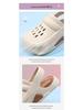 2025 Spring/Summer Women's Thick Sole Non-Slip Casual Fashion Hole Shoes