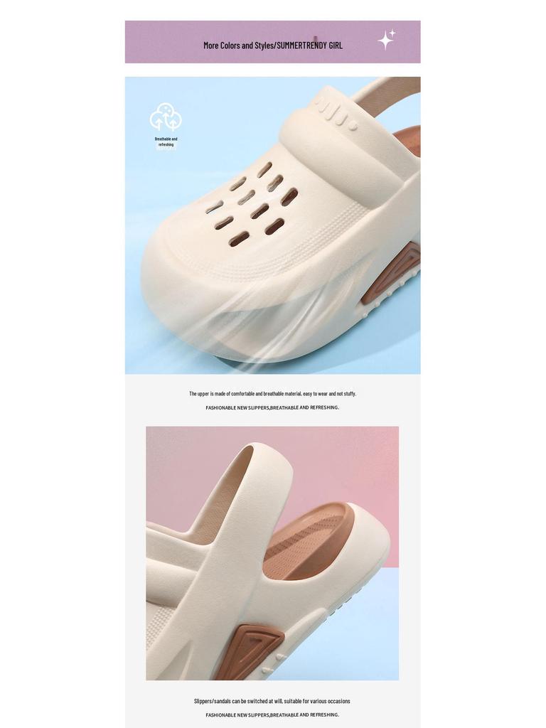 2025 Spring/Summer Women's Thick Sole Non-Slip Casual Fashion Hole Shoes
