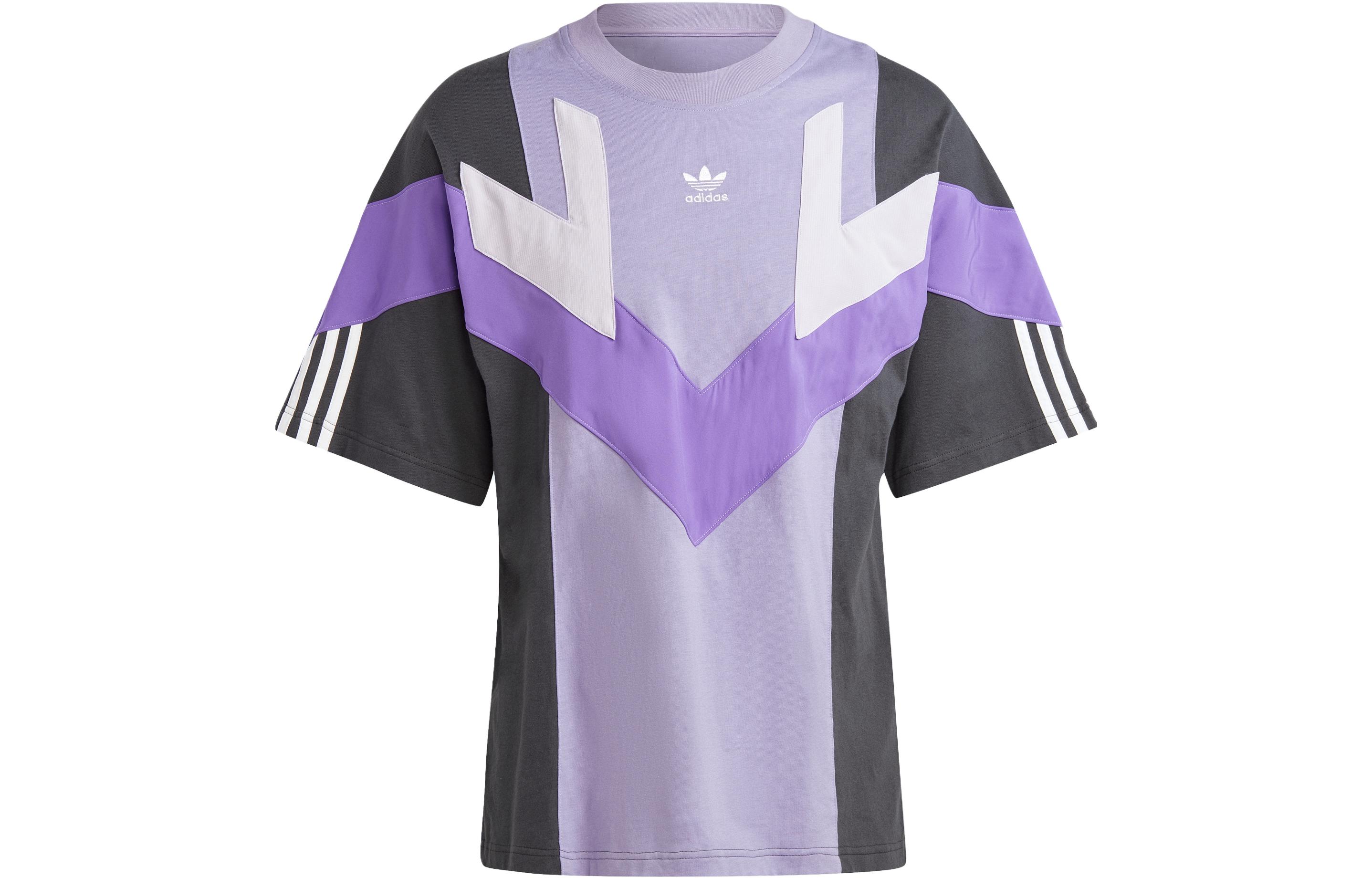 Adidas Originals T Shirt Men s Magical Light Purple IC6013 M