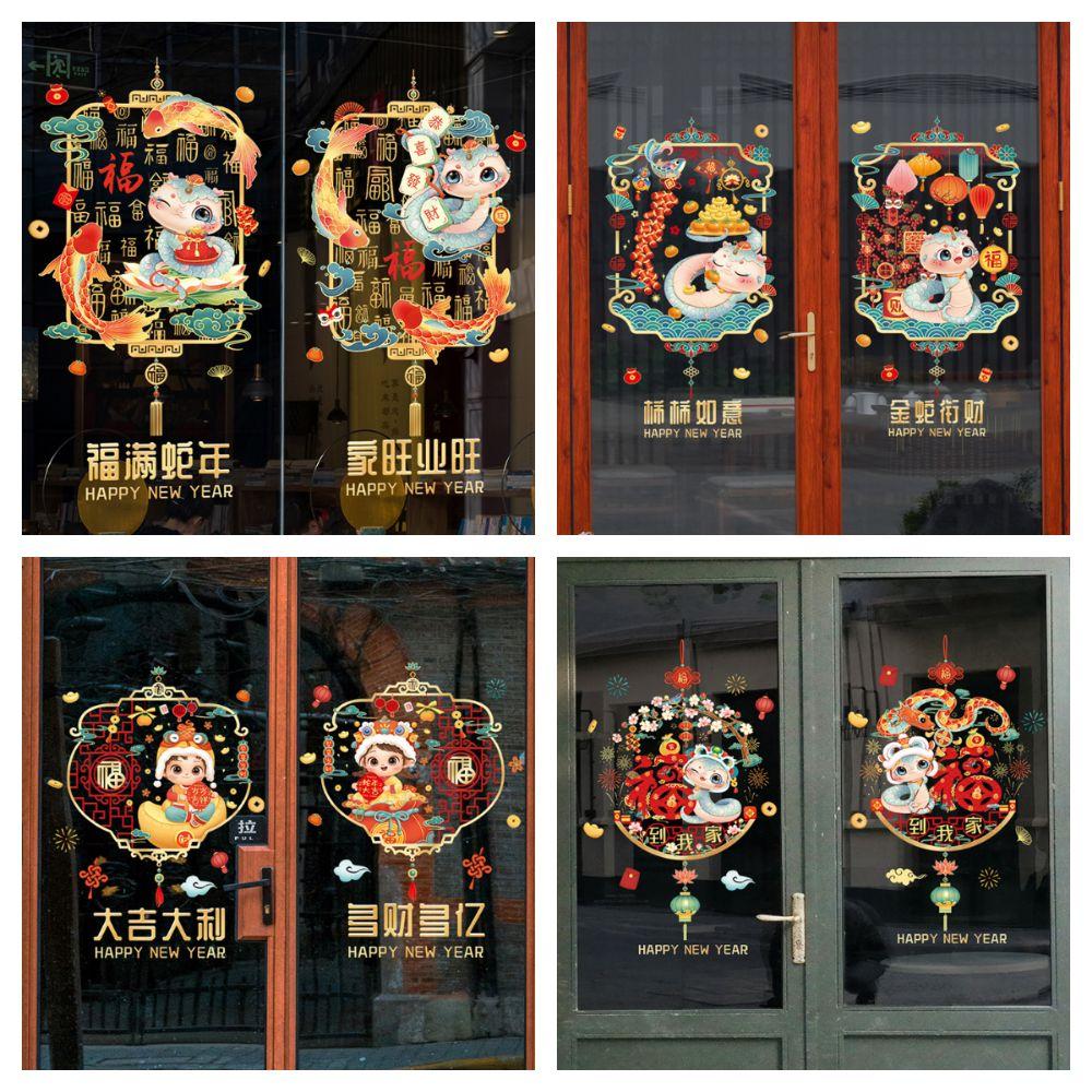 Tierkreiszeichen Schlange Jahr Chinesisches Neujahr Fensteraufkleber Mehrfarbig Mondjahr Wandkunst Heimdekoration