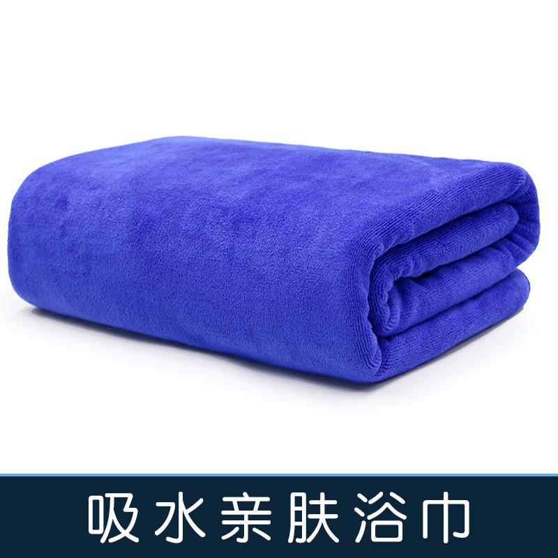 Bath Towels, Massage Bed Sheets, Quick-Drying Large Towels, No Hair Loss, Household Printing, Special For Beauty Salons