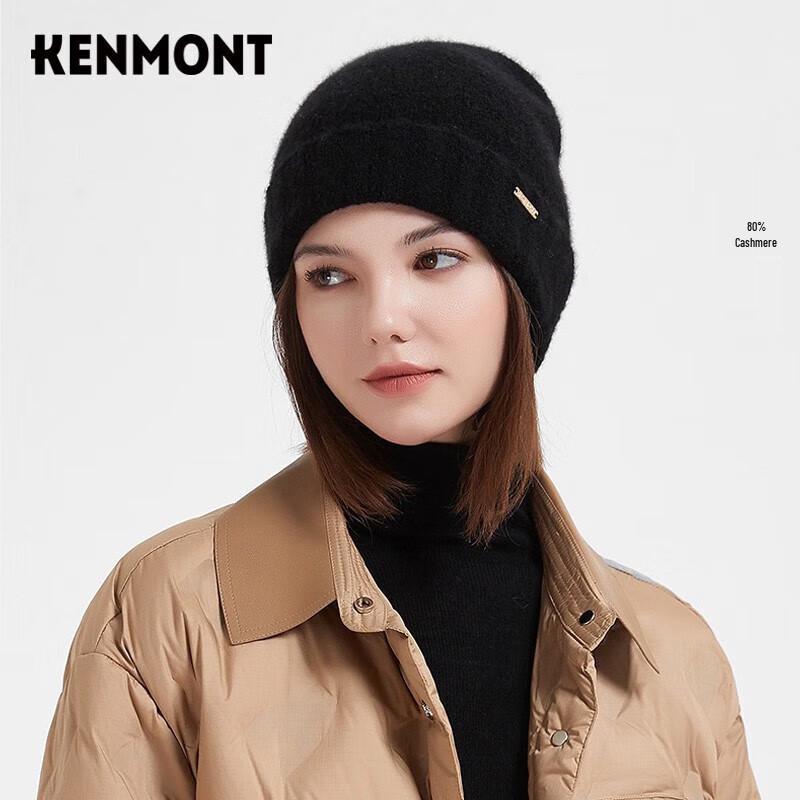 Kenmont Women s Wool Knit Beanie with Ear Protection 58cm