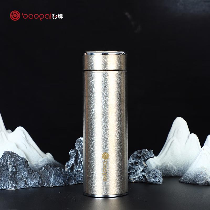 Bao Brand Ice Flower Double-Layer Titanium Vacuum Insulated Mug