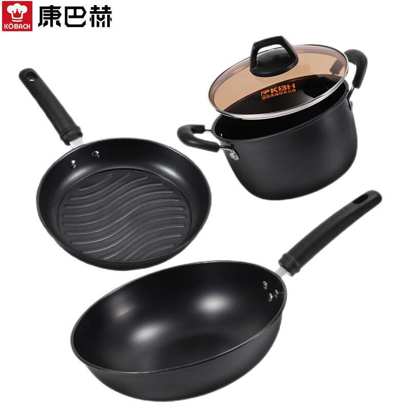 Kambach Double Rustproof Fine Iron Cookware Set