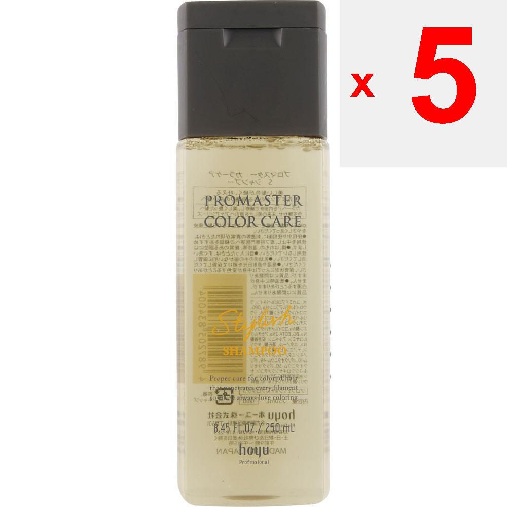 Hoyu Promaster Stylish Shampoo 250ml Sonstiges (Schlösser, Zungenreiniger usw. prüfen.) Exklusive Salonprodukte Eine angemessene Menge auf das nasse Haar auftragen und