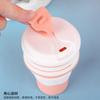350ml Silicone Tea Coffee Cup High Temperature  Resistant Collapsible Drinking  Cup  Travel Hiking