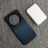 Rahmenlose Carbonfaser Kevlar PC Für Magsafe Magnetische Handyhülle Für VIVO X300 X200 Pro Mini Ultra Mode Kabelloses Lade Cover