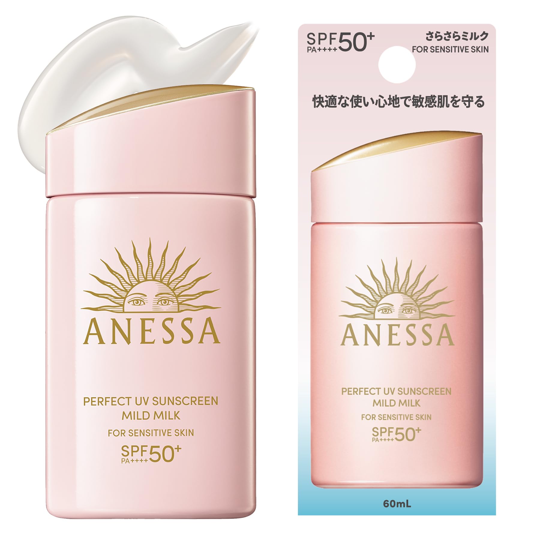 ANESSA Perfect UV Mild Milk NA 60mL Suitable for sensitive skin and sunscreen for face and Can be used as a makeup SPF50+ PA++++ babies.