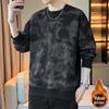 Men's Versatile Korean Style Round Neck Sweatshirt - Trendy, Casual, Loose Fit, Long Sleeve for Spring & Autumn