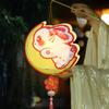 3D Middle Autumn Festival Lantern PVC Ancient Style Handheld Lantern  Gift