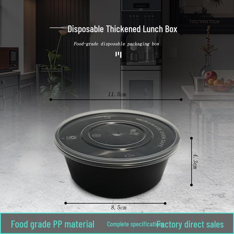 Disposable Round Plastic Food Bowl