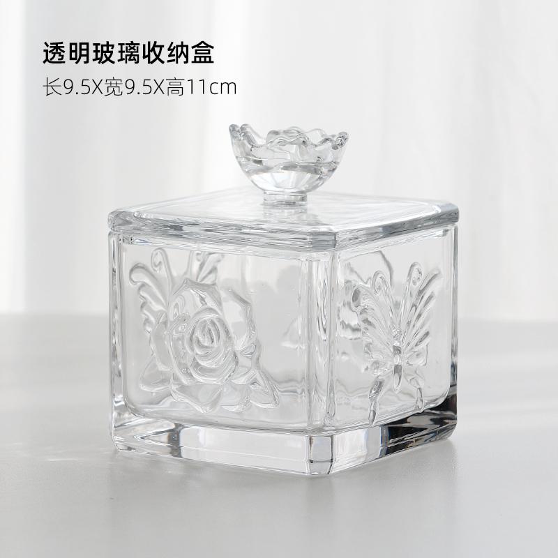 

Стеклянная банка для украшений Розовый кристалл Косметика Ватные палочки Конфетница Подсвечник Изысканная бытовая крышка Бутылка для хранения Домашний декор