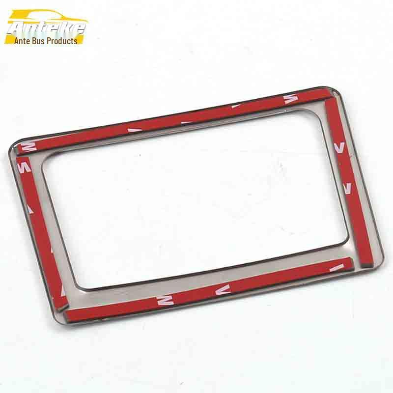 Bestune X40 Rear Row Stainless Steel Storage Box Decorative Ring