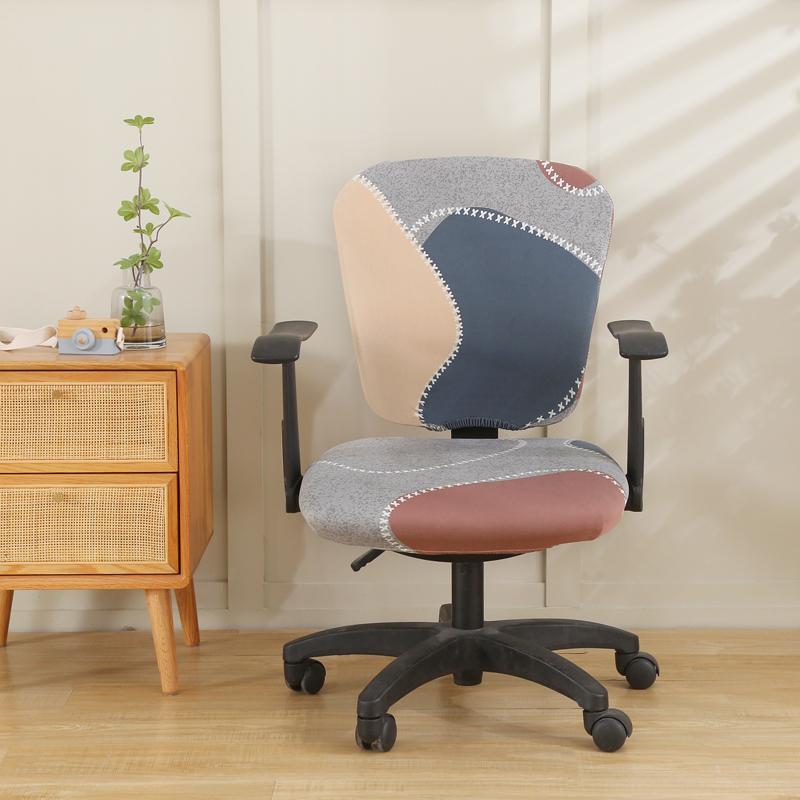 

Чехол на офисное кресло с принтом, сплит, спандекс, пыленепроницаемый, чехлы для сидений, эластичный чехол для гостиной