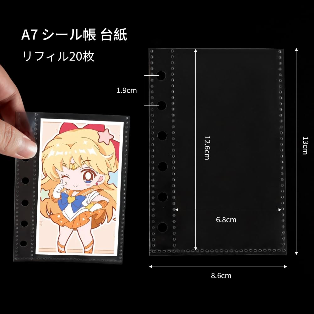 Refillable sticker A7 transparent backing 20 sheets sticker book release for 6-hole book, size, paper, included, refill, paper, girls.