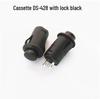 DS-427/428 Round Push Button Switch 12mm Momentary Non-Locking/Self-Resetting