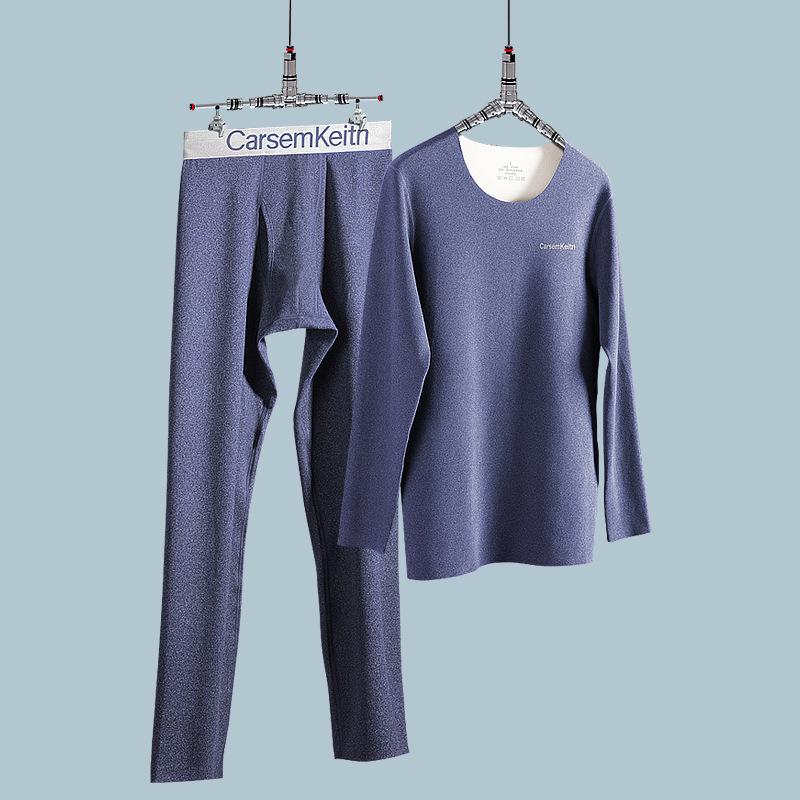 

Мужской комплект термобелья с подогревом - бесшовный облегающий крой осень/зима с немецким бархатом XXL