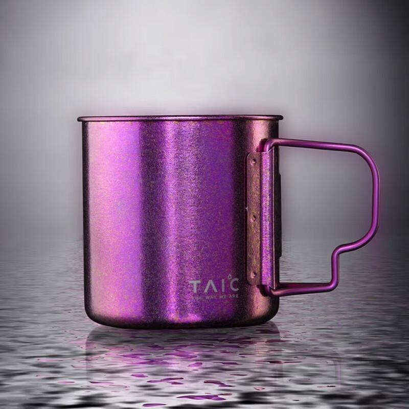 TAIC Pure Titanium Mug with Lid and Handle