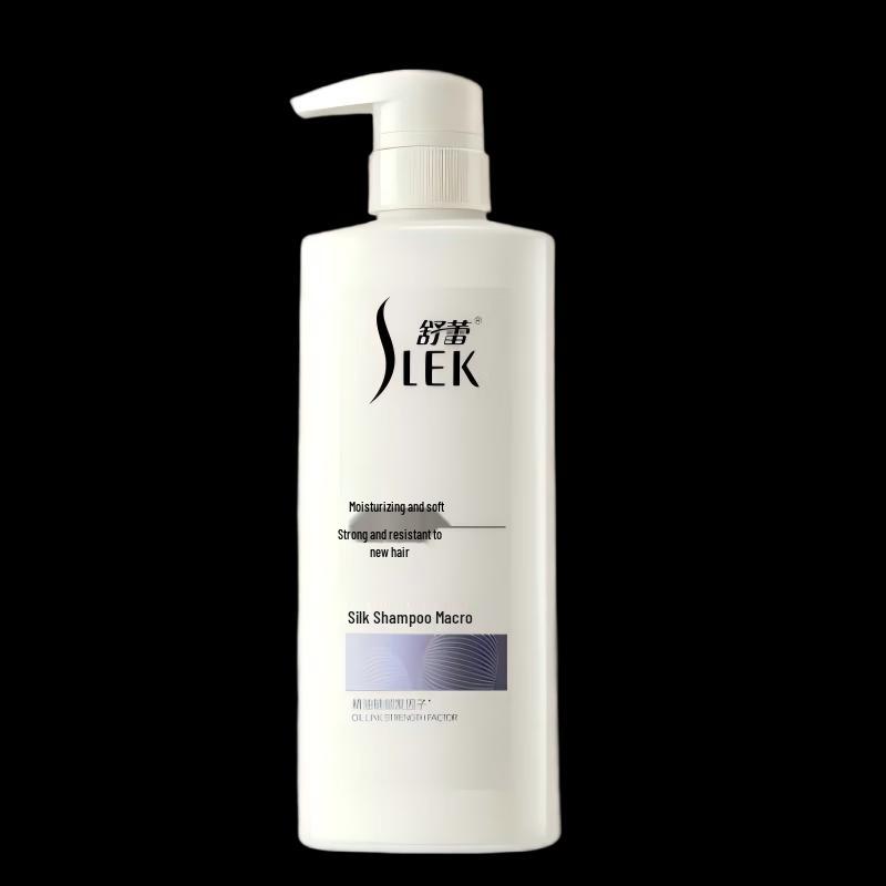 

Sunsilk Nourishing & Moisturizing Shampoo